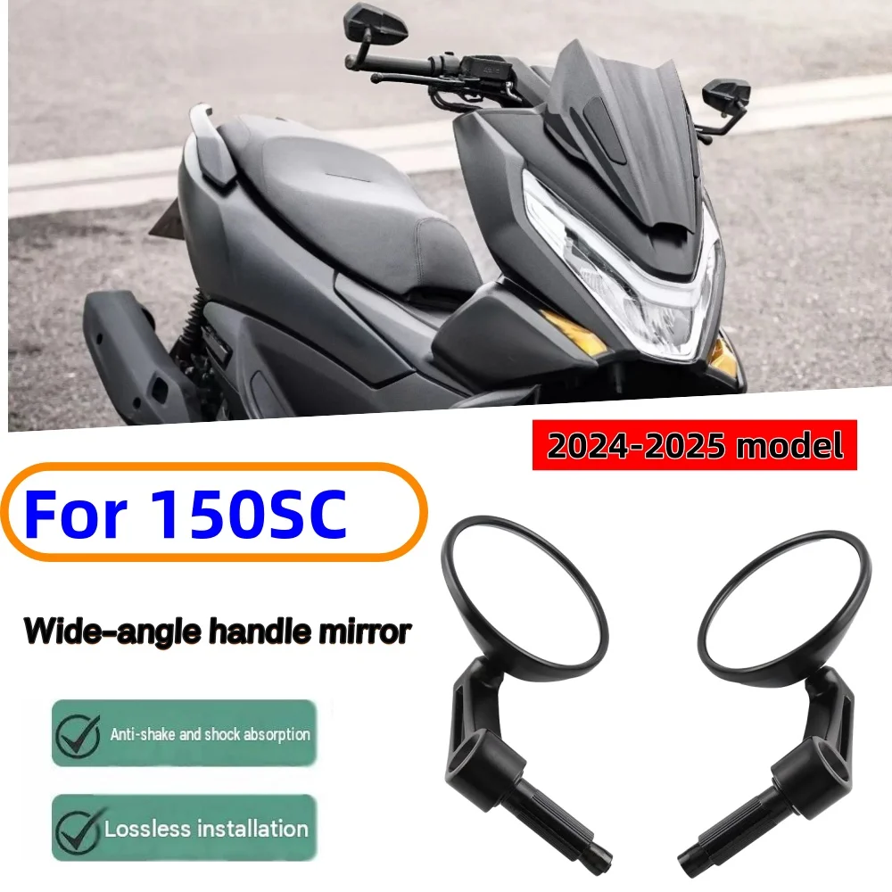 Side mirror for 2024-2025 150SC modified Bavan, wide field of vision, handlebar shock absorption, and rearview mirror accessorie