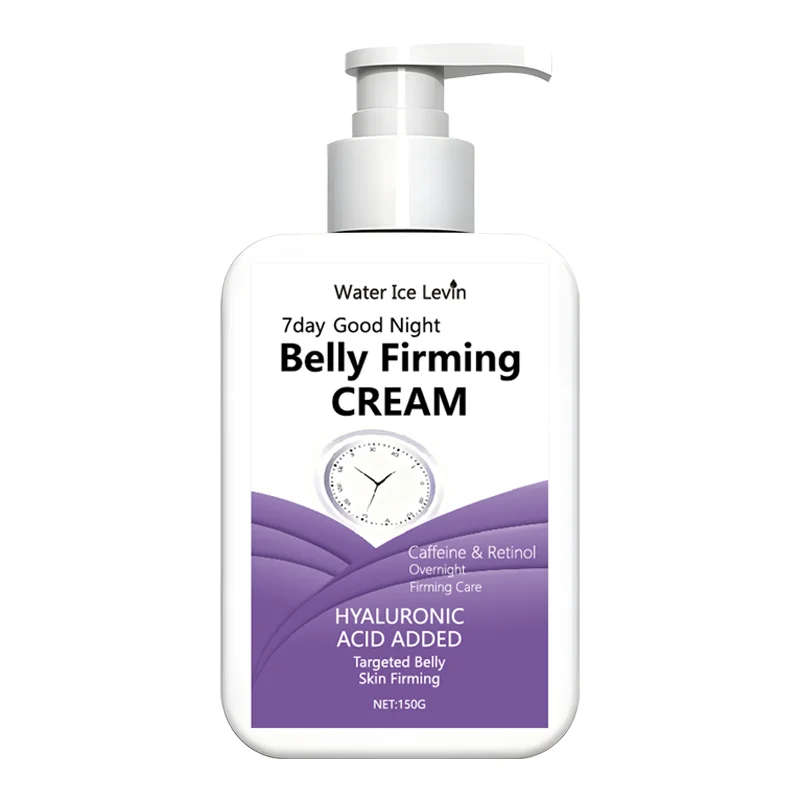 كريم شد البطن جيد ليلاً مع الكافيين والريتينول لمدة 7 أيام - العناية بشد البشرة طوال الليل #6