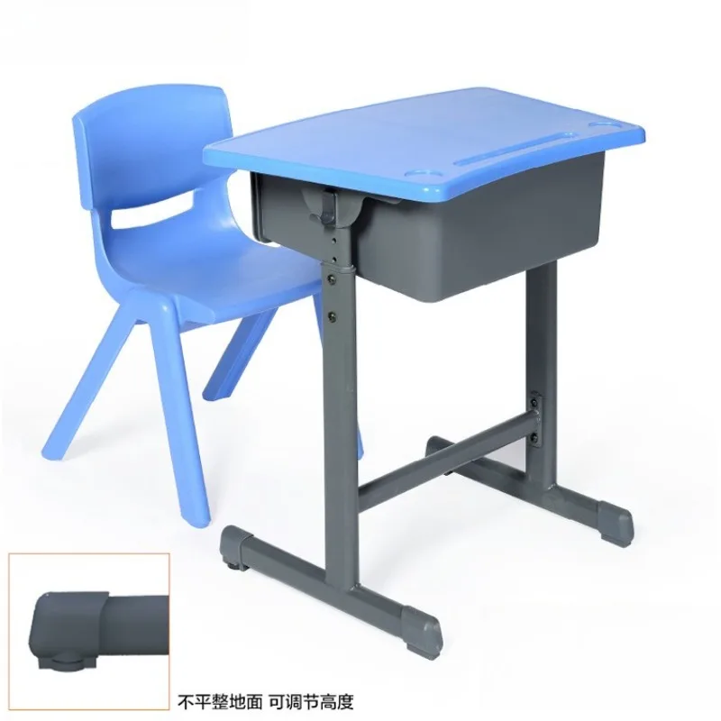 

Kindergarten primary school children's learning single desk