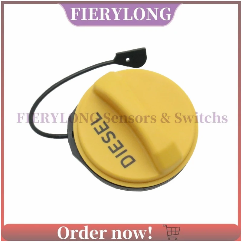 LR053666 Car Fuel T…