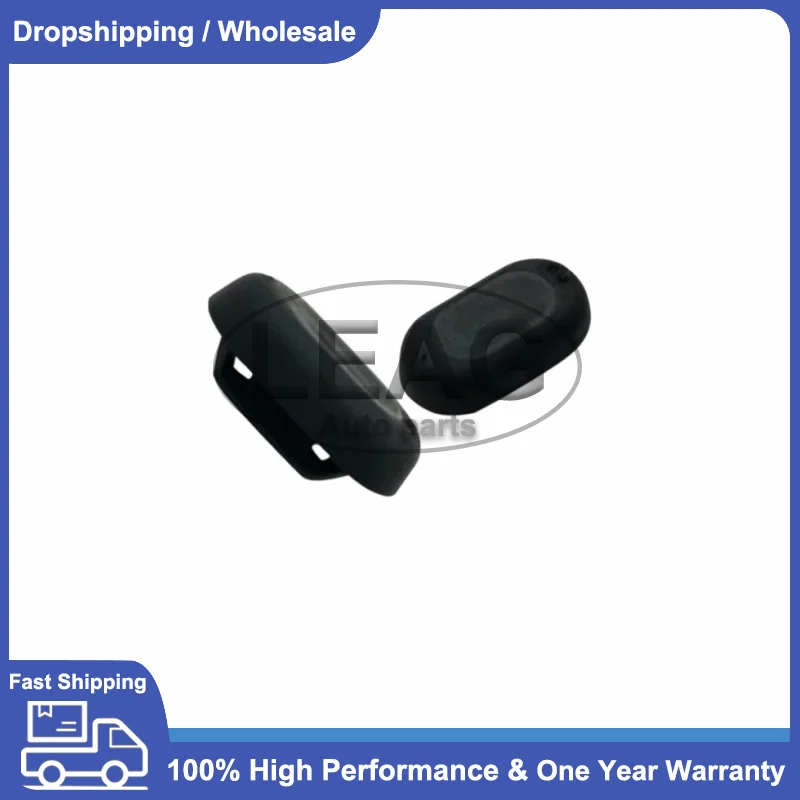 

1\2 шт. для Audi A1 A3 A4 A5 A6 A7 A8 Q3 Q5 Q7 Крышка блокировки дверей Уплотнительная крышка багажника Защита балки предотвращения столкновений 8P4827951A