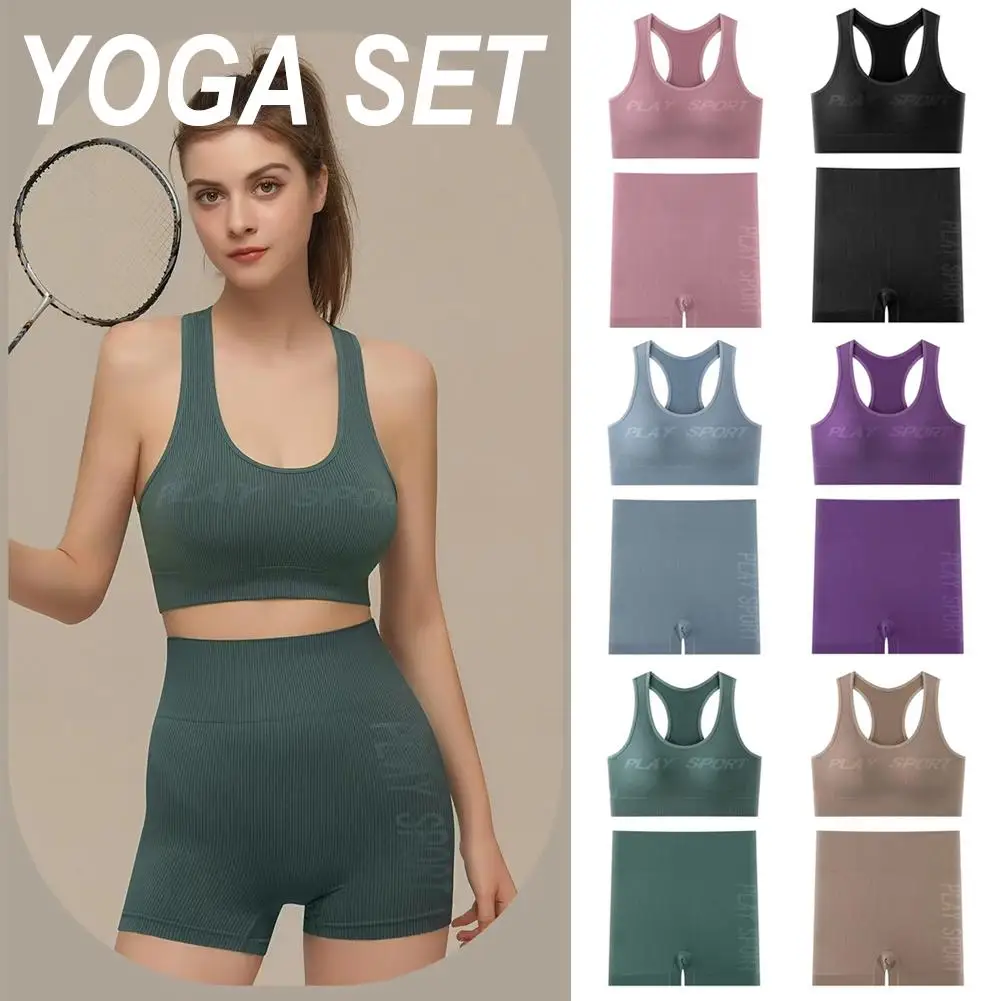 Yoga Sets Gym Womens Outfits Peach Hip Lifting Suit Quick Shockproof Sports Drying Female Neck Tracksuit Bra Shorts Set Han H0T4