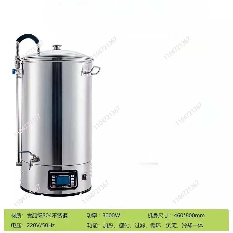 30L 40L 60L Homebrew Electric Brew System for Beer Home Brewery Equipment Beer Machine Beer Maker All in One Microbrewery