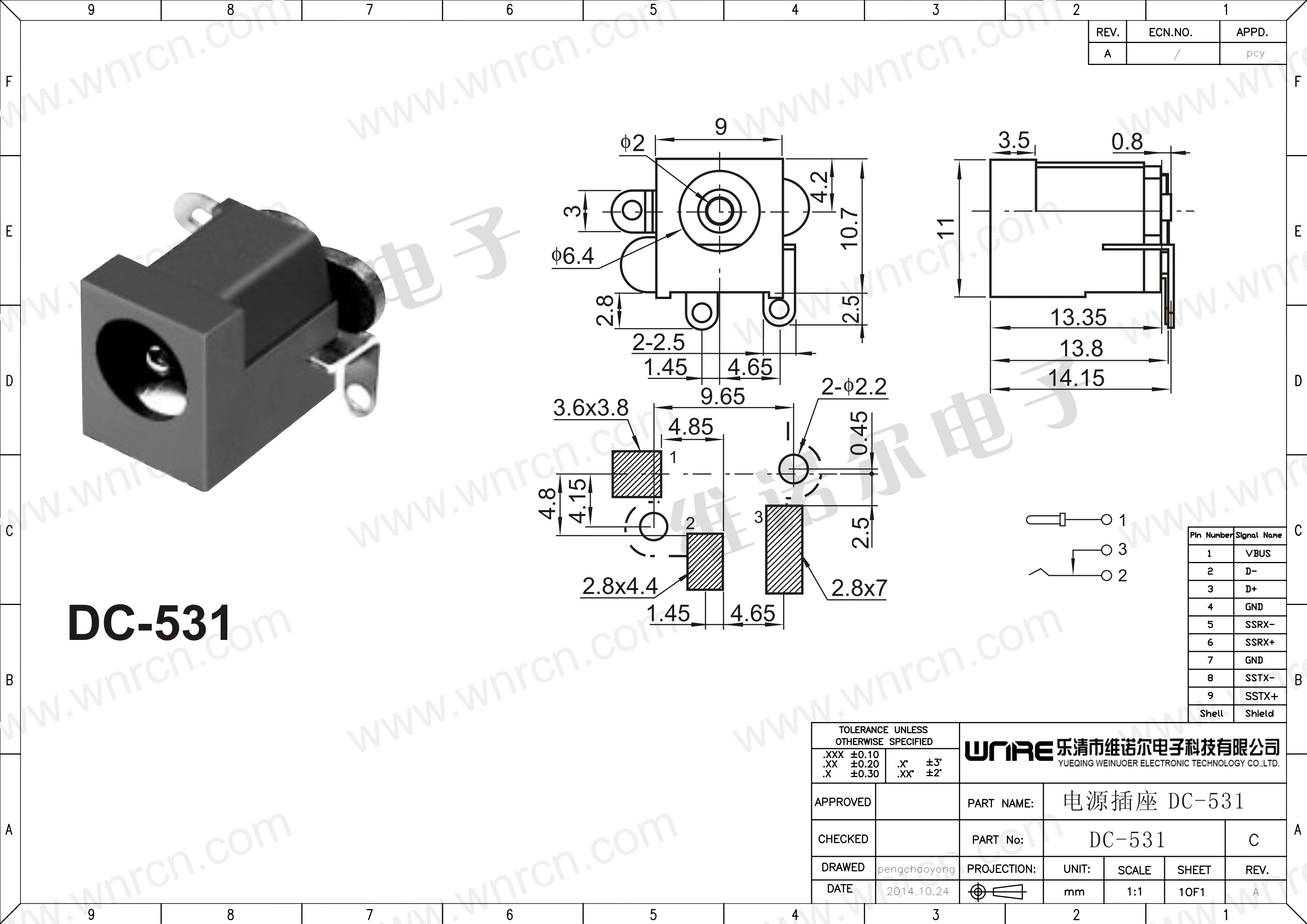 DC-531 3P Circular Hole DC Power Socket High Temperature Resistance Interface Equipment Female Black Connector Charging Port