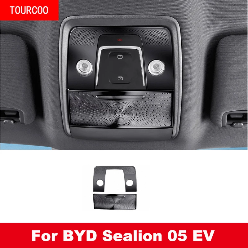 

Для BYD Sealion 05 EV 2025 2026, передняя лампа для чтения автомобиля, защитная наклейка из нержавеющей стали, автомобильные аксессуары