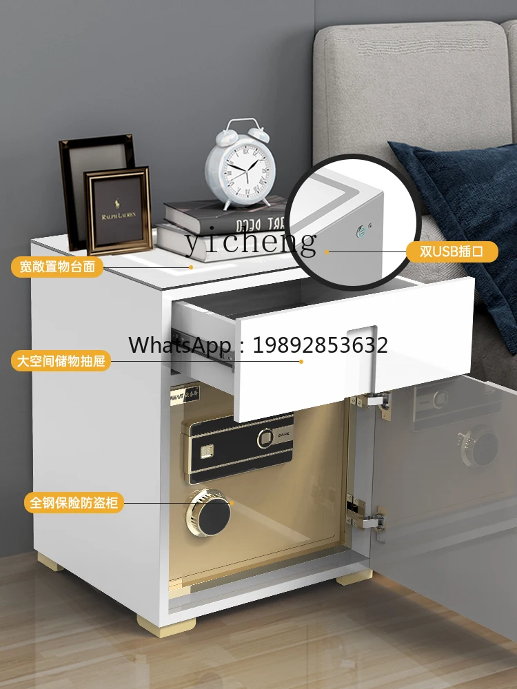 

Safe Box Household Small Drawer Bedside Table with Safe Box Integrated Smart WiFi Wireless Charging