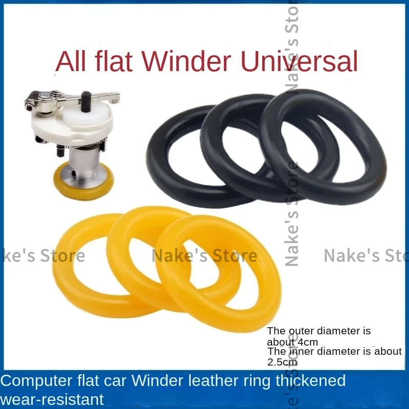 1PCS Winder Leather Ring Friction Rubber Ring Outer 4cm Inner Diameter 2.5cm Belt Tire for Computer Lockstitch Sewing Machine