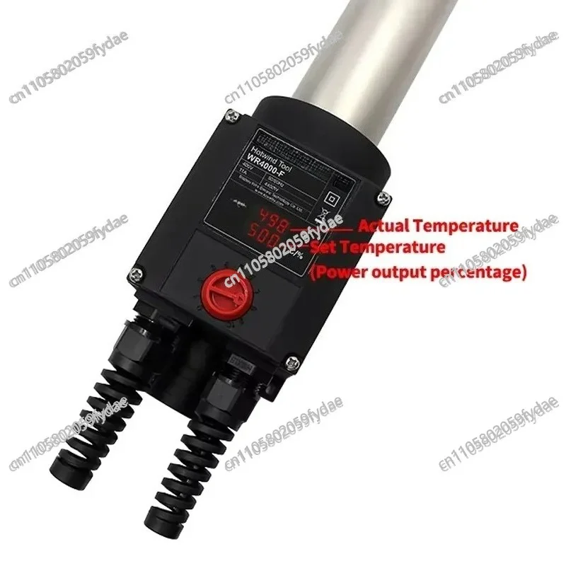 Industrial Process Heater with Flange WR4000 400V 4400W 400V 5500W with PLC Remote Control