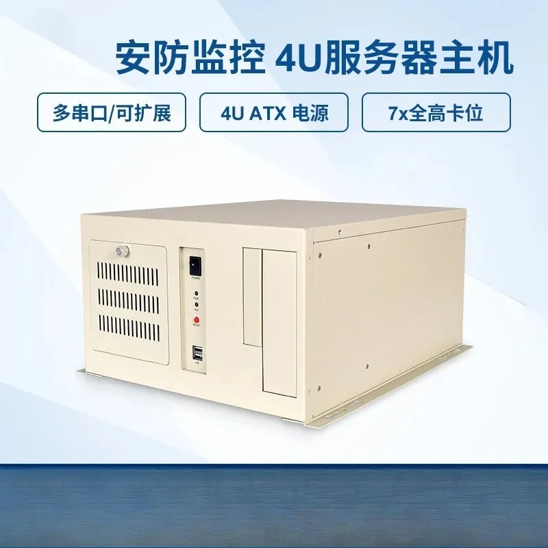 Q170 Multi network and Multi serial Port Expandable Wall mounted Security Monitoring Industrial Integrated Computer