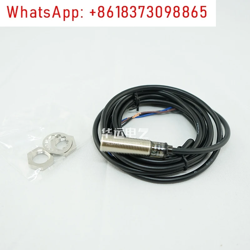 

PR12-2DN Proximity Switch Inductive Sensor