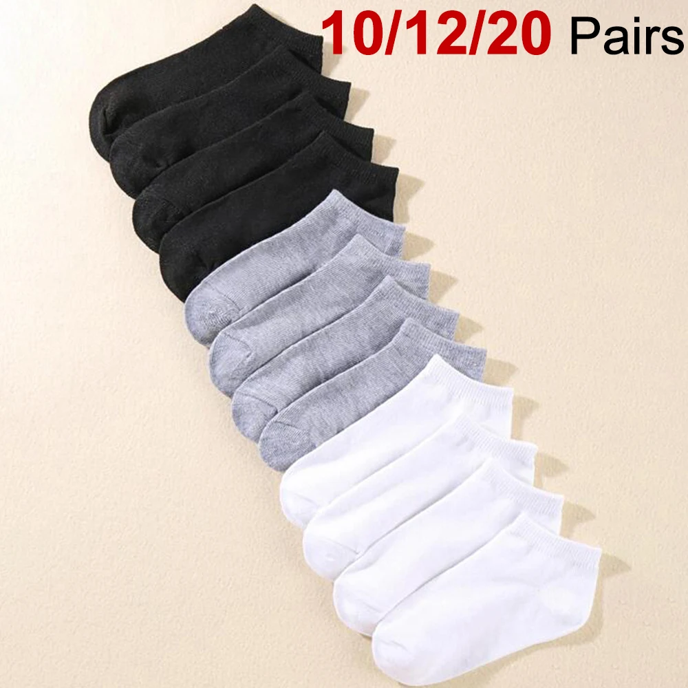 10/12/20 Pairs Men Solid Color Boat Socks Comfortable Breathable High-Quality Business Low Tube  Casual Slippers Ground Socks