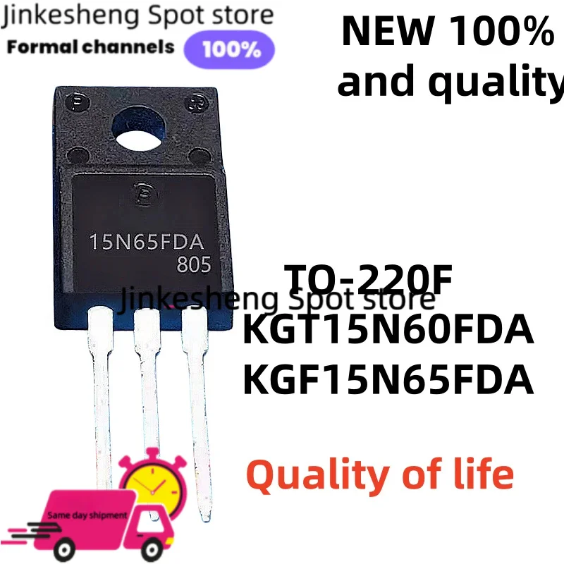 10/PCS KGF15N65FDA 15N60FDA TO-220F KGT15N60FDA 15N65FDA Inverter IGBT Quality of life