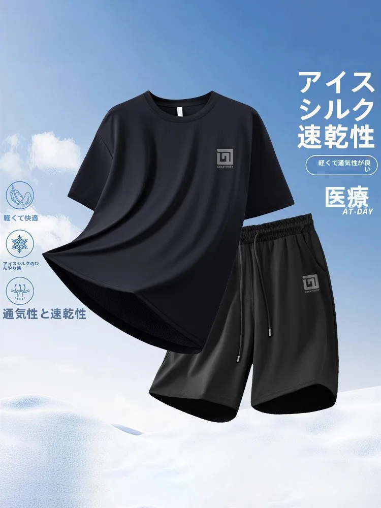 ウォリアーブラックスポーツフィットネスセット速乾アイスシルク通気性半袖tシャツショーツメンズサマーカジュアルスポーツウェア