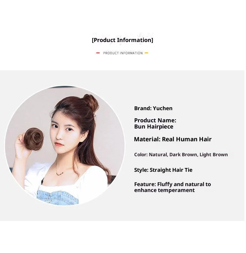 Real Hair Bun Hair for Female Straight Hair Lady Women Ring Net Celebrity Flower Bud Hair Artifact Fluffy Natural Hair Bag