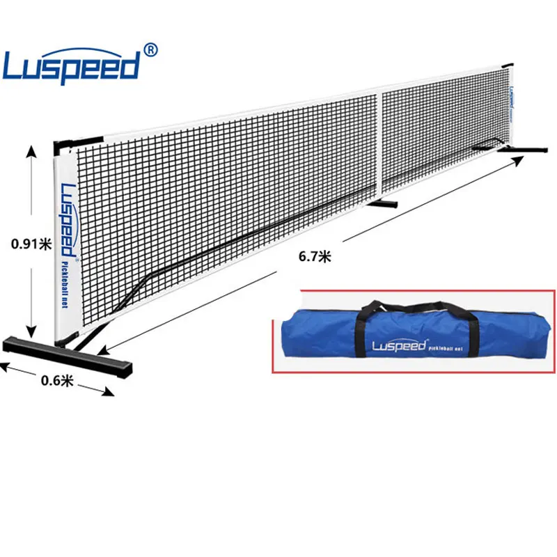 International Competition-grade Standard 6.7m Pickleball Net Iron Frame Straight PE Pickleball Training Net
