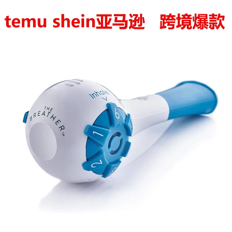 

Adjustable Breathing Trainer for Cross Border, Lung Exerciser Resistance Trainer for Lung Capacity