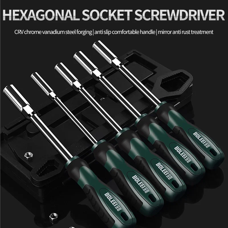 Metal Socket Driver Wrench Screwdriver Hex Nut Key Nutdriver Hand Tool 5mm 6mm 7mm 8mm 9mm 10mm 11mm 12mm 13mm view 2
