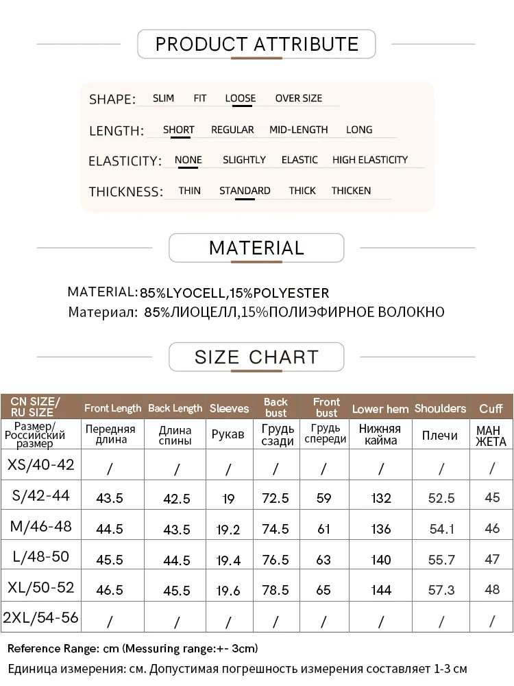 Amii Minimalism 2024 Women Shirt Summer New Lapel Casual Loose Short Belt Female Drop Sleeves Solid Fashion Blouse Tops 12452020