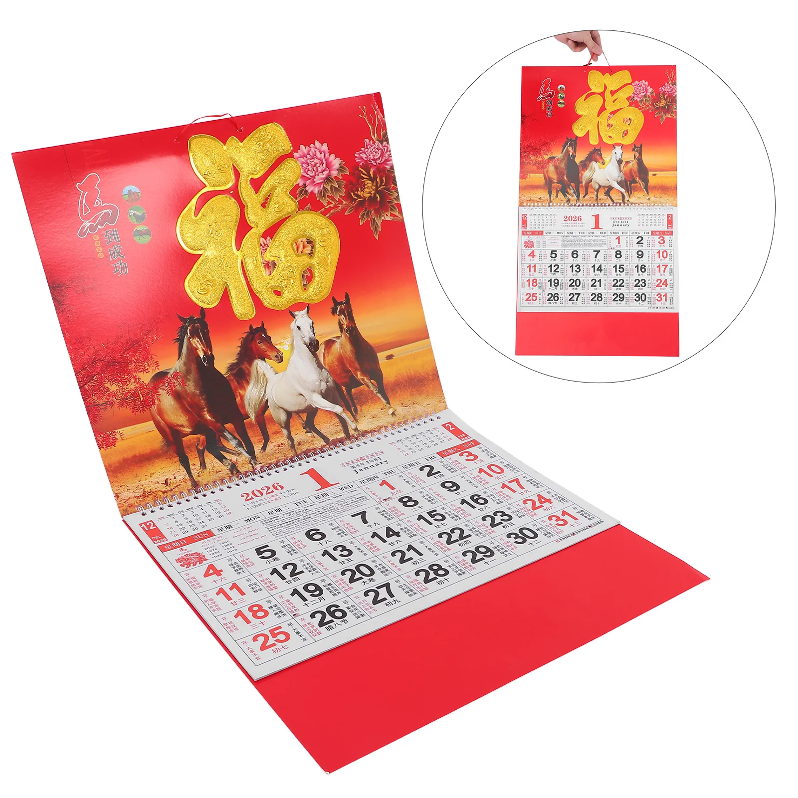 

2 Pcs Office Decor Chinese New Year Decoration 2026 Horse Elegant Lunar Calendar Celebration Decorative