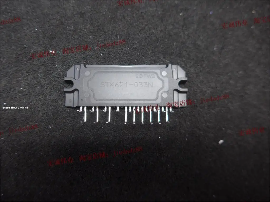 STK621-033N IGBT Power โมดูล