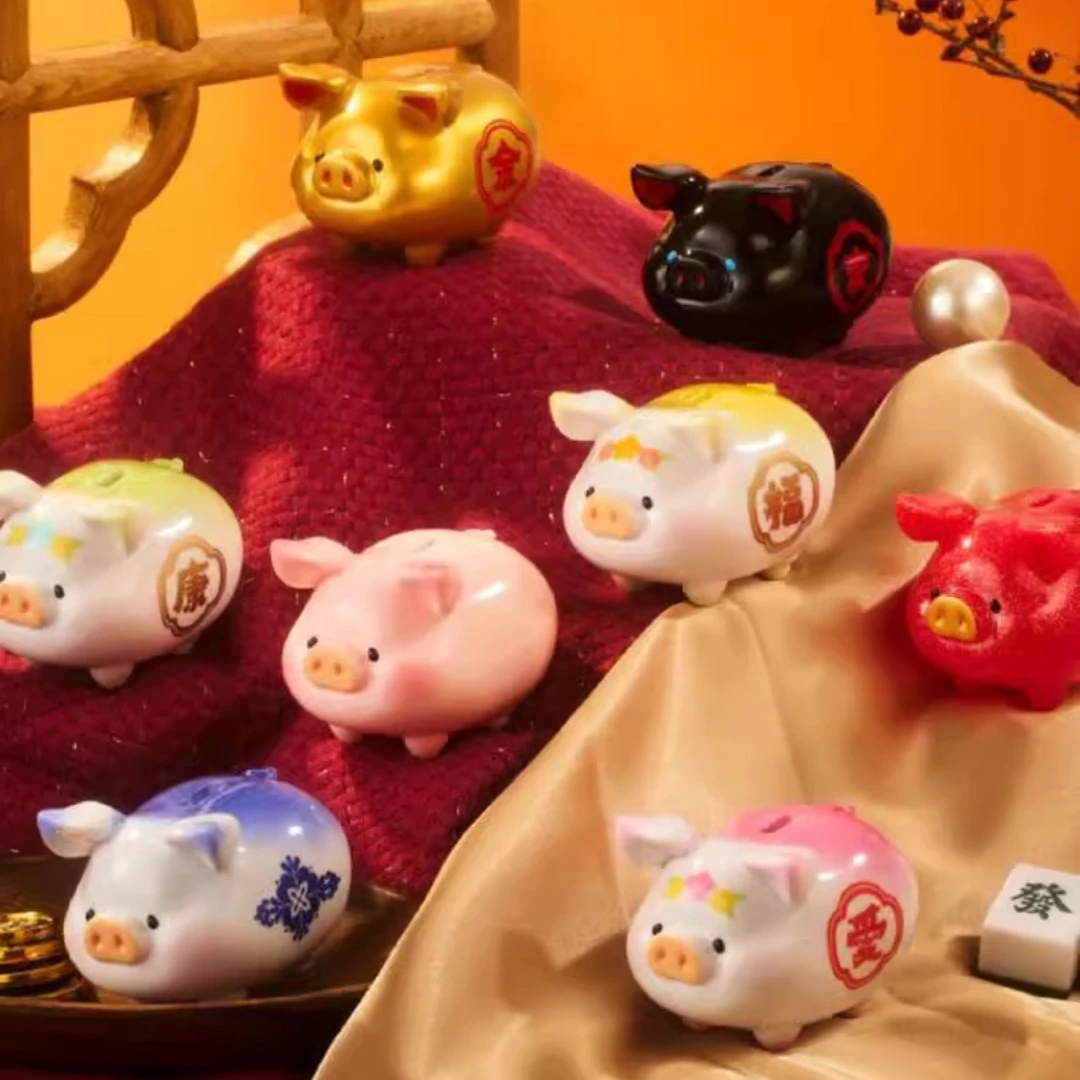 LuLu The Piggy Lucky Fortune Piggy Series Blind Box Lucky Figure Ornament Drawing Lots Toys Pig Model Cute Girl Gift Collectible