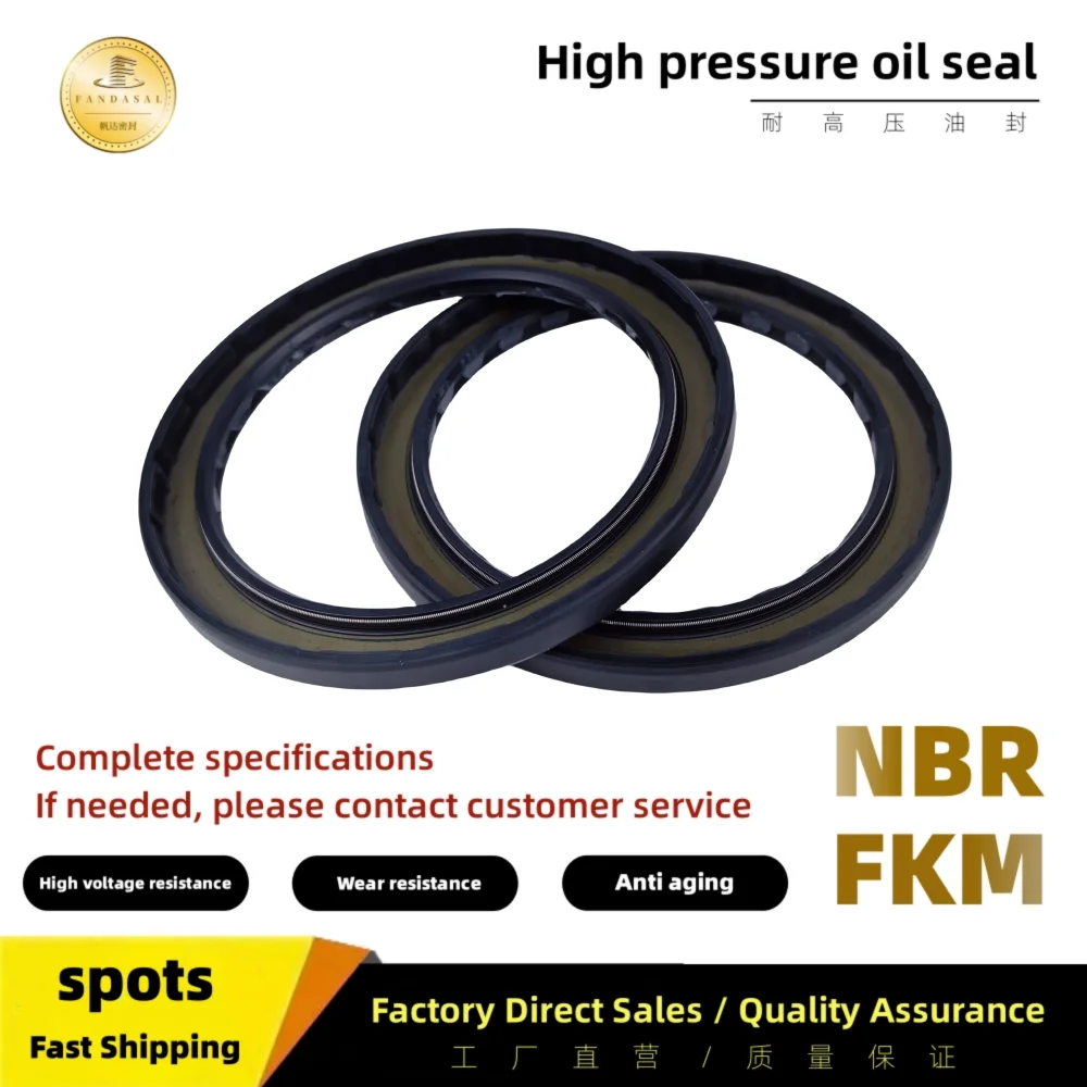 

NBR 85*110*8mm85X110X8mm BAB4SL0.8 high-pressure skeleton shaft oil seal hydraulic pump gasket sealing ring ISO: 9001 2008