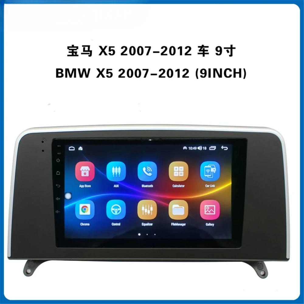 

Автомобильный радиоприемник, 9-дюймовый для BMW X5 2007-2012, 2Din, стереоплеер, установка объемной панели, комплект приборной панели, GPS-рамка