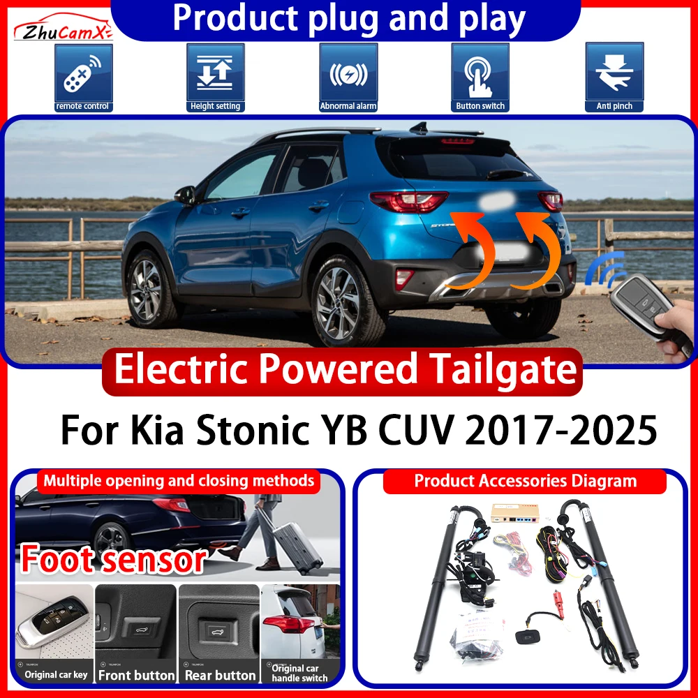 ZhuCamX Electric OEM Powered Tailgate for Kia Stonic YB CUV 2017-2025 System anti pinch Smart Intelligent Control Gate Lift Kit