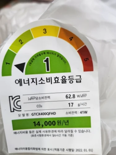 리뷰 사진