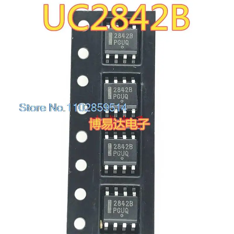 

20 шт./лот 2842B SOP8 UC2842B 2842B ic