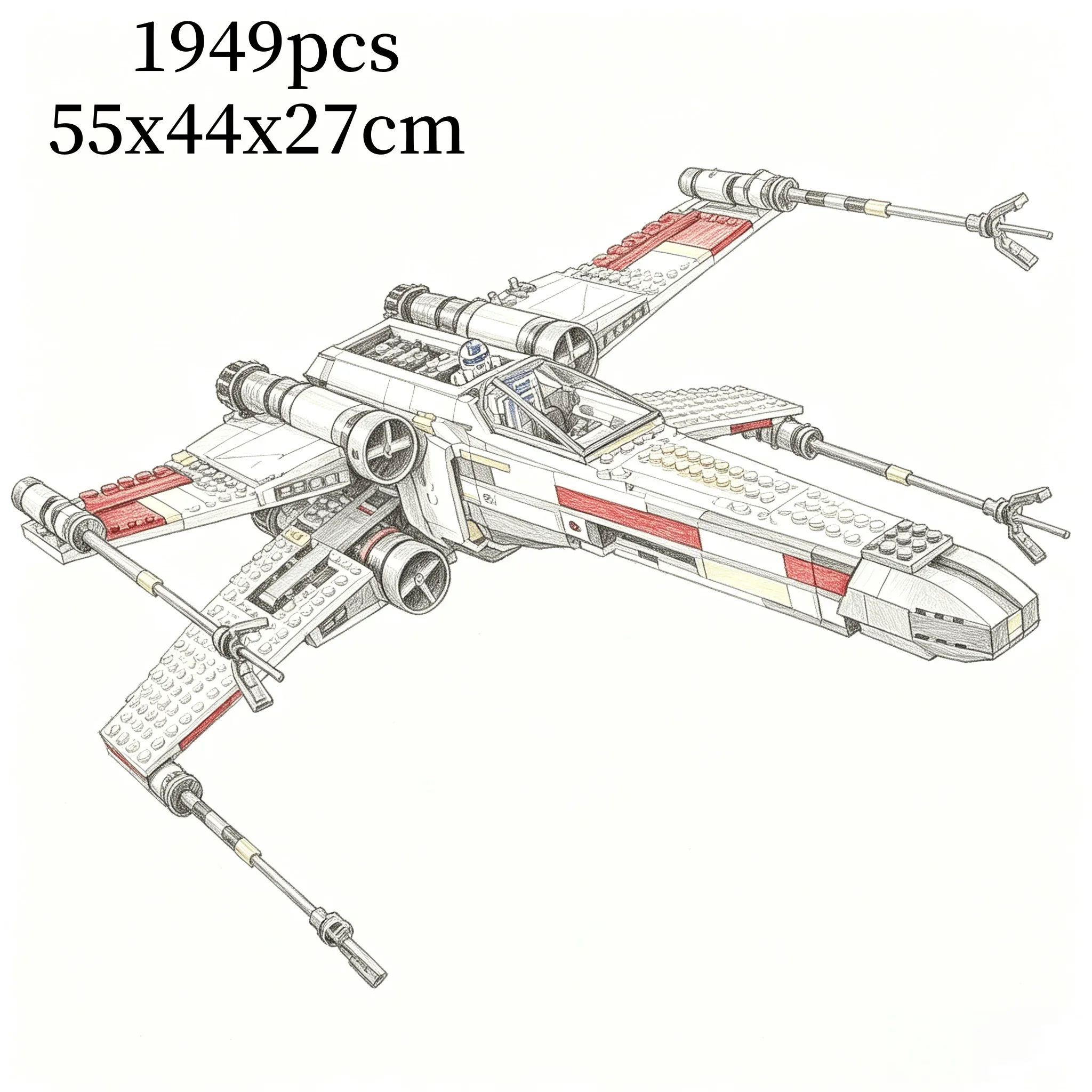 2026 NEW HOT Spot Space Wing Fighter Toy Set, Large Home Decor Model, and Adult Festival Gift