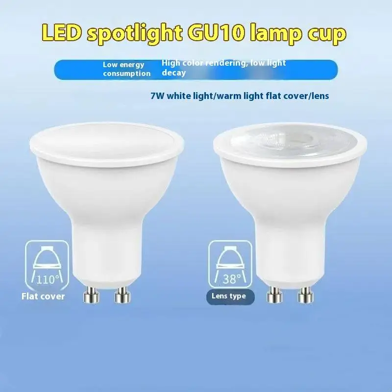 

Светодиодный прожектор GU10 7 Вт, угол луча 120 градусов, высокий люмен, внутренний светодиодный энергосберегающий светильник, лампа накаливания