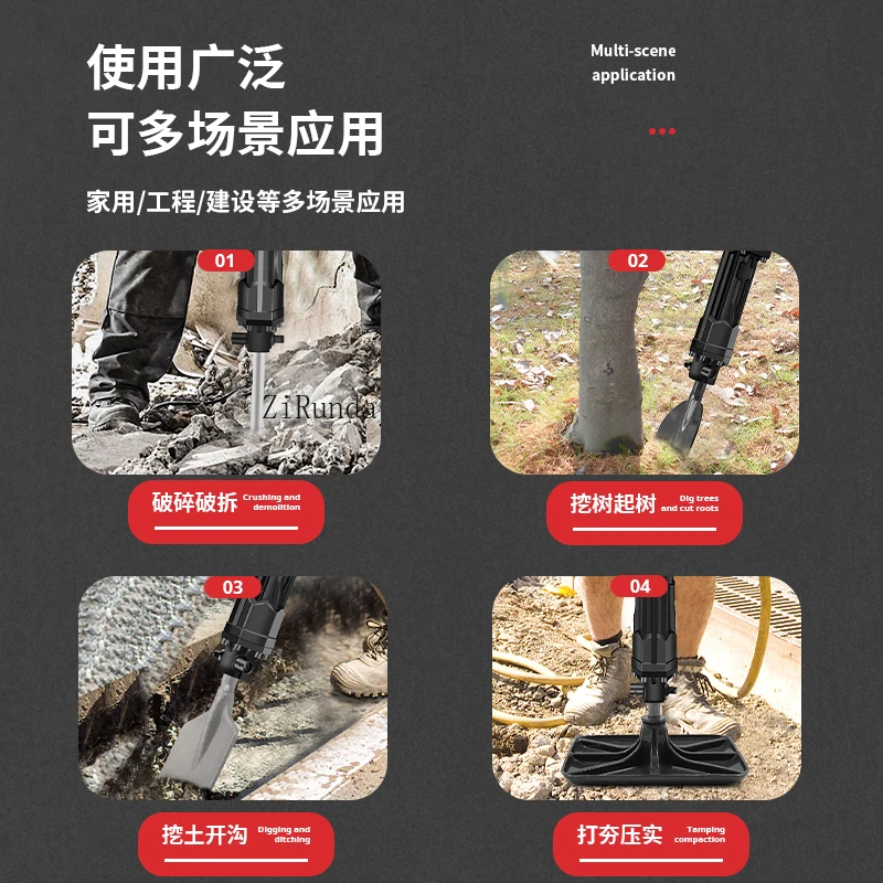 scavatore per alberi di prelievo, scavo di alberi, piantine di radicazione, ramming di palline di terra, trapano da roccia, scavo di terra, escavatore di pozzi