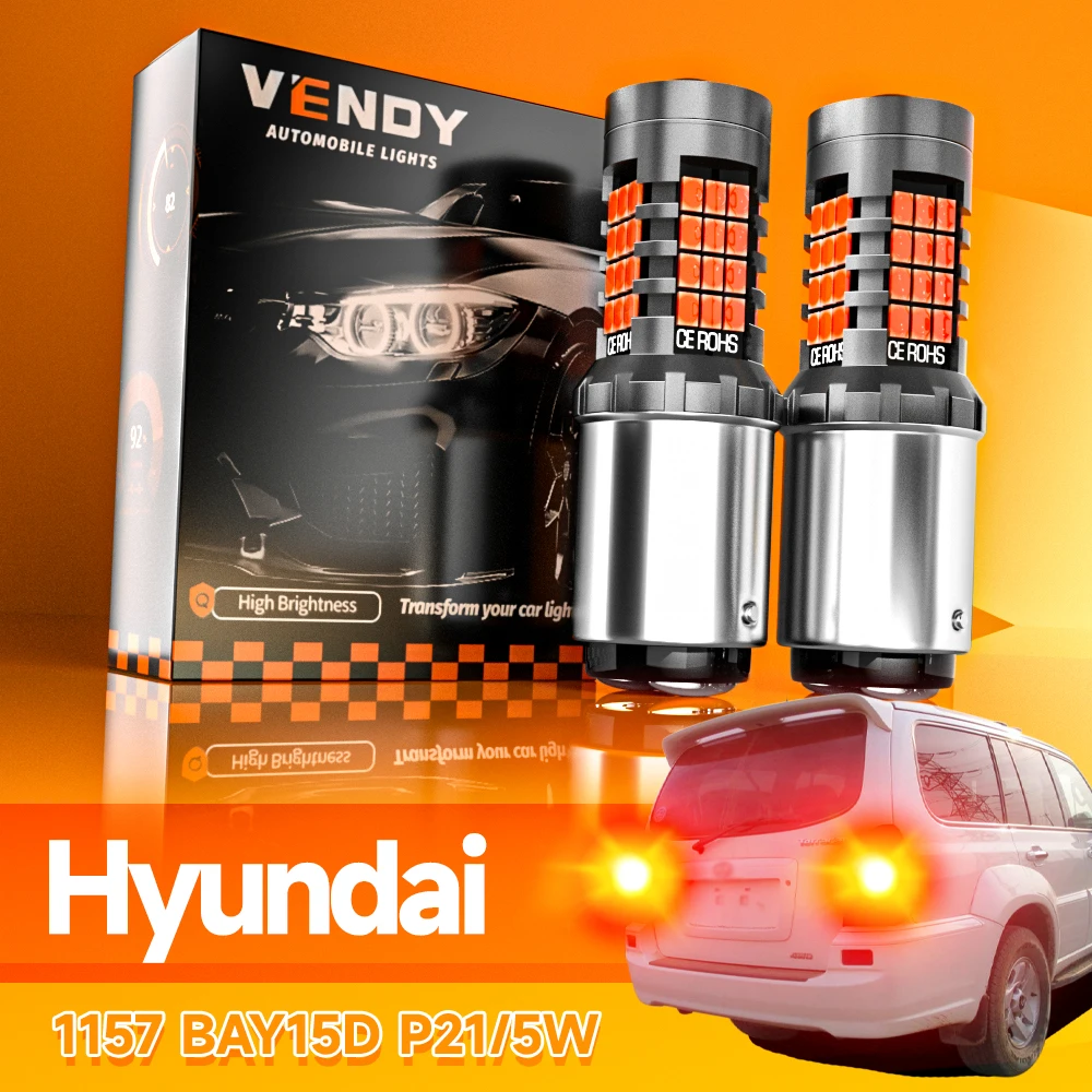 2 uds lámpara de luz de freno LED P21/5W 1157 BAY15D Canbus para Hyundai Accent Elantra Sonata Santa Fe Tucson ix35 i20 i30 Ioniq Kona