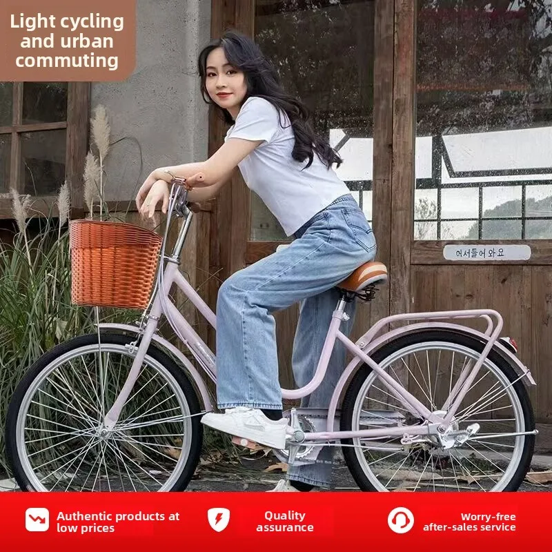 new 24/26-Inch Women's Lightweight Bike (For Adults & College Students · Urban Commuting · Puncture-Proof Tire Bicycle)
