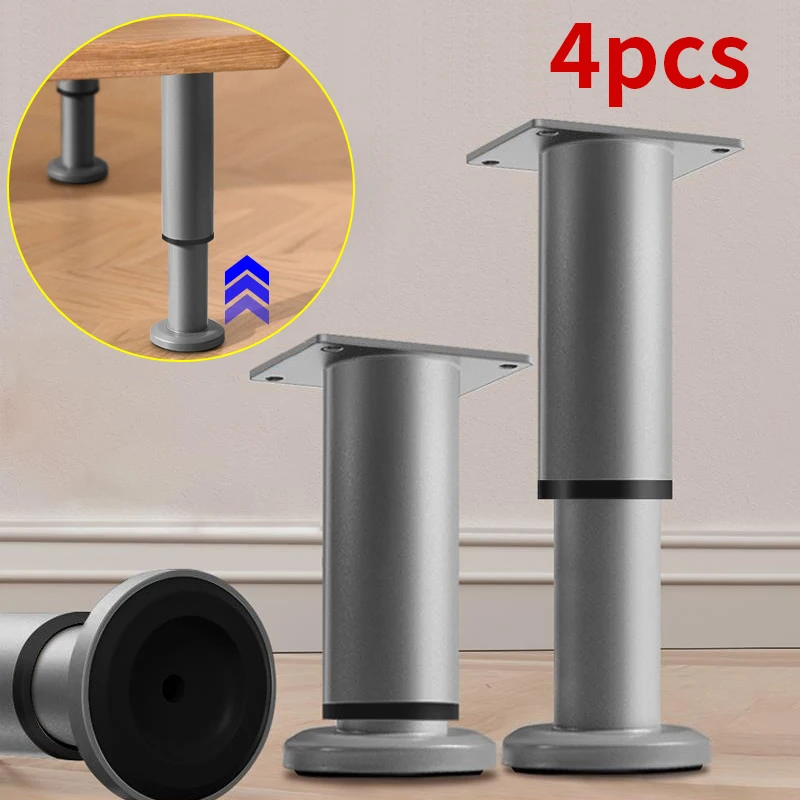 4pcs Adjustable Height Furniture Legs, Table Legs, Used for Cabinets, Sofas, Bed Frames, Tables, Furniture Support Legs