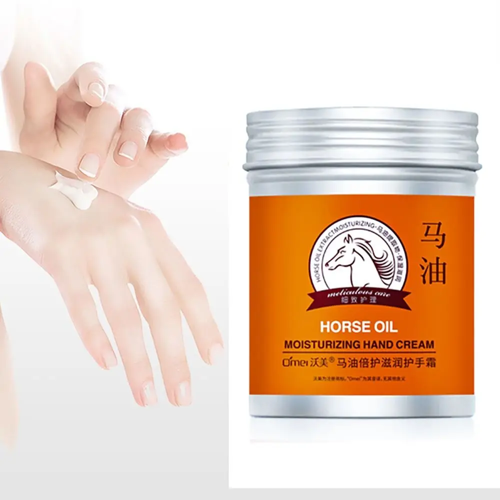 ที่มีประโยชน์ 80ml Hand Moisturizing ครีมบํารุงผิวแห้งฤดูหนาวอุปกรณ์เสริมน้ํามันม้าครีม Cracked Skin Hand Care สําหรับผู้หญิงหญิง