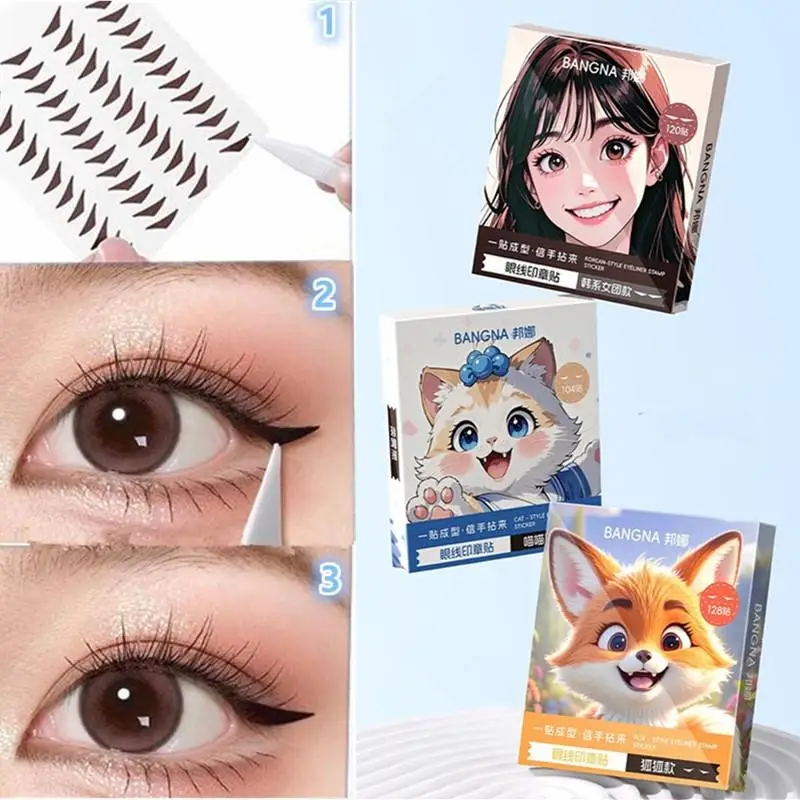 【104/120/128 Stück Eyeliner-Siegelaufkleber, wasserfest, schweißresistent, passend für geschwollene Augen, Blasen, Anpassung an geschwollene Augen, Eyeliner-Patch】