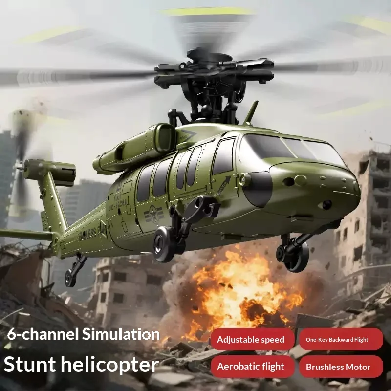 JJRC nuevo modelo de simulación de helicóptero Drone sin escobillas de seis canales con vuelo invertido de una tecla y posicionamiento de flujo de luz U9901