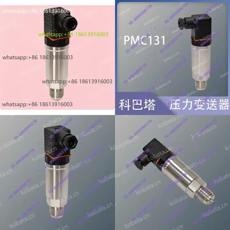 PMC131-A11F1A1V Pressure Transmitter and PMC-131 Pressure Sensor for Industrial Process Monitoring