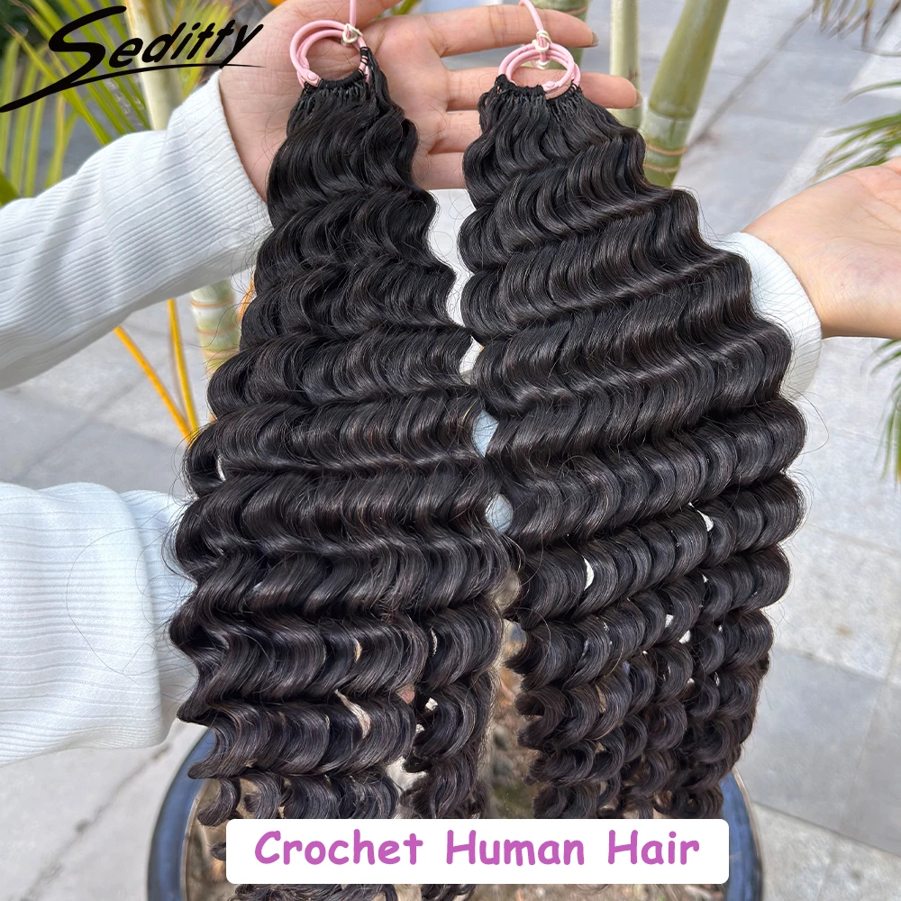 

Deep Wave Knotless Pre-Separated Crochet Human Hair Extensions for Braiding Deep Curl Invisible Crochet Feather Human Hair