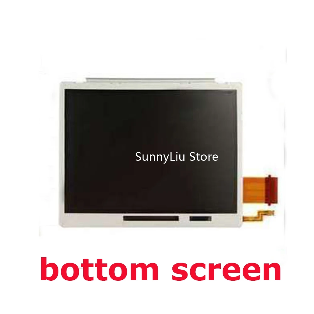 หน้าจอ LCD ด้านบนล่างล่างล่างสำหรับจอแสดงผล LCD แบบสัมผัสหน้าจอซ่อมแซม Digitizer สำหรับ DSi NDSi