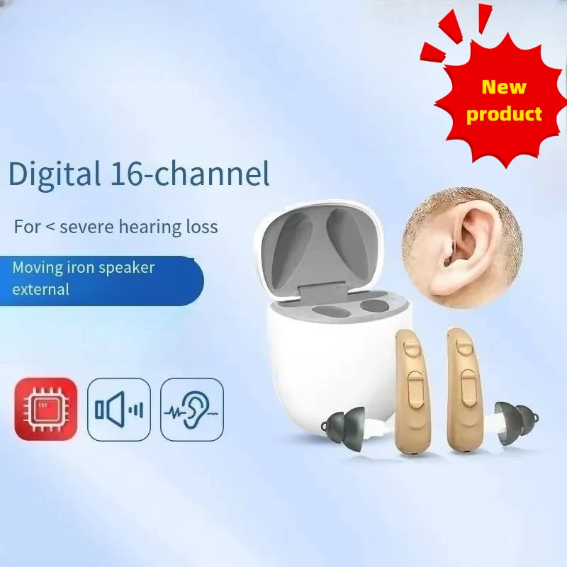 

16 Channel Best Rechargeable Digital Hearing Aid Ear Severe Loss RIC Sound Amplifier High-Power Hearing Aids for Deafness E6