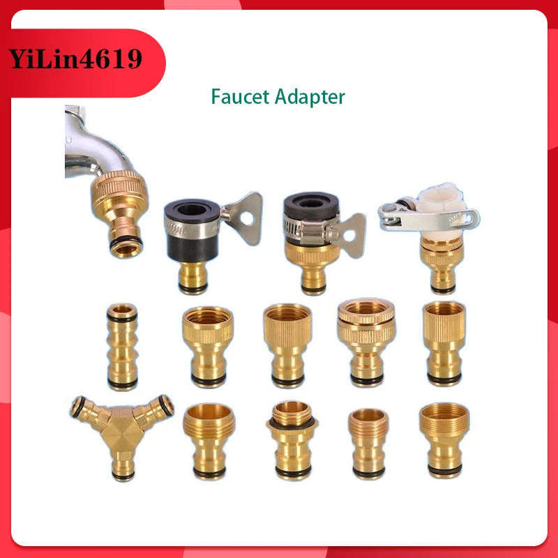 Washing machine kitchen basin faucet connector water pipe car wash water hose transfer interface mouth nipple accessories