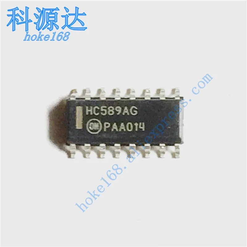 10pcs MC74HC589ADR2G SOIC16 HC589AG HC589A 74HC589AG In Stock