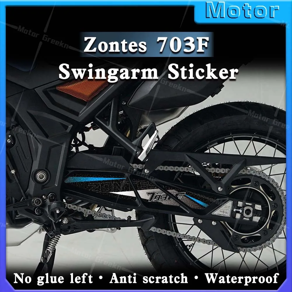 For ZONTES 703F 2024 ZT703F 703 F Refit Motorcycle Swingarm Decal Rotating Shaft Waterproof Protect Accessories Frosted Sticker