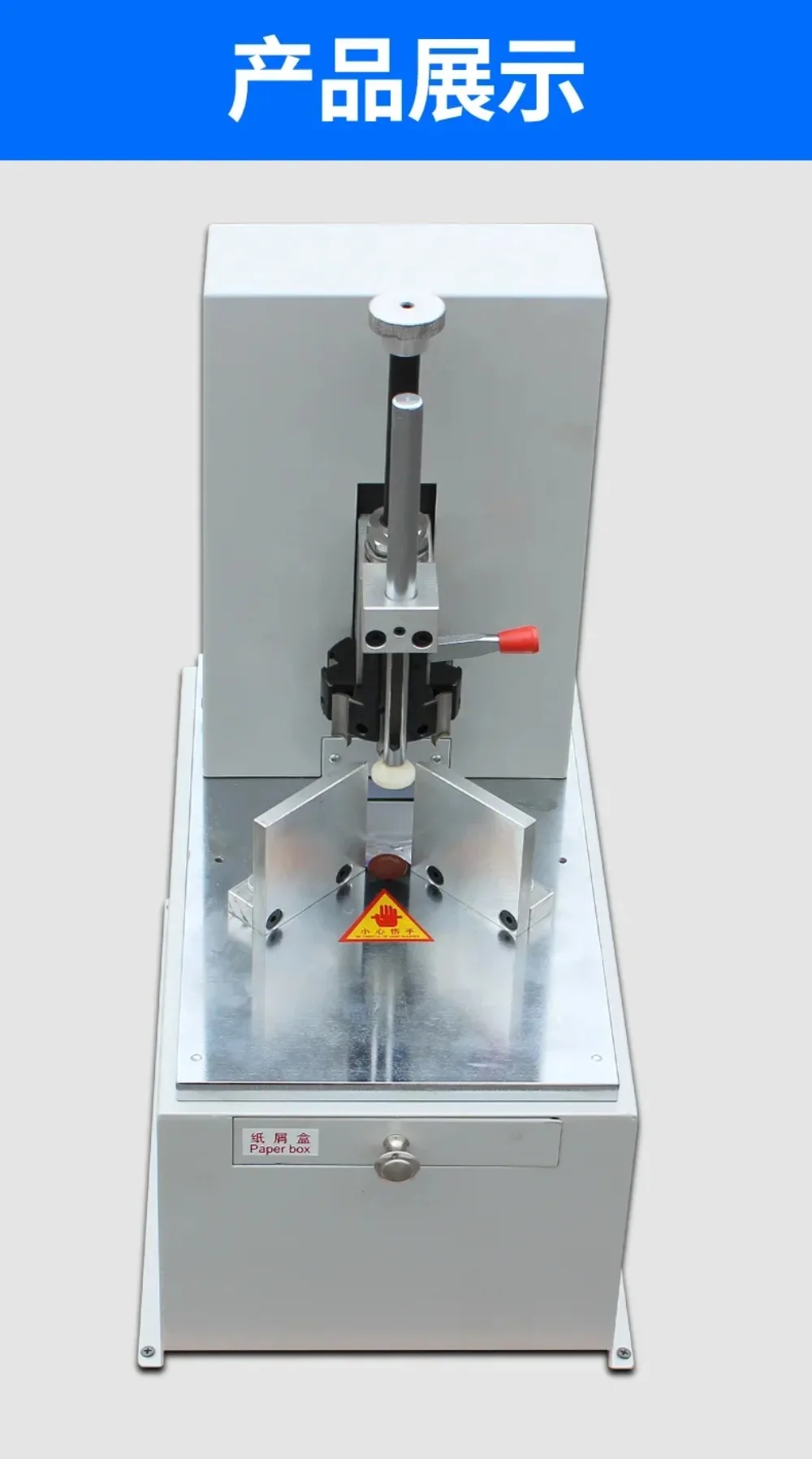 80mm R3-R9 electric round corner cutting machine, PVC business card tag, trademark card chamfering device, literacy card album