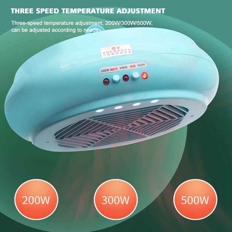 220V Pet Intelligent Remote Control Heater Pet Heating LampChicken and Duck  Poultry Animal Warm Light Brooding Incubator