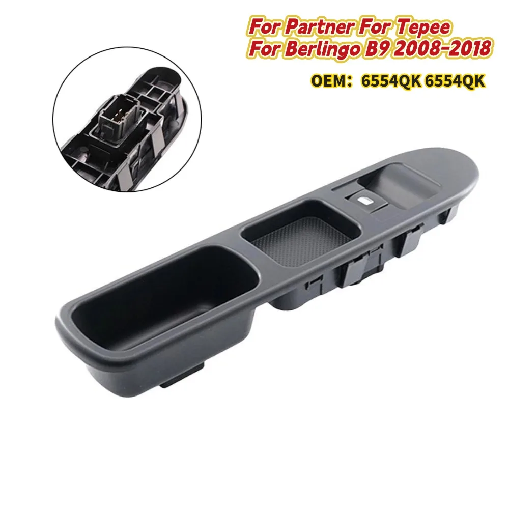 6554.QK Power Windo…