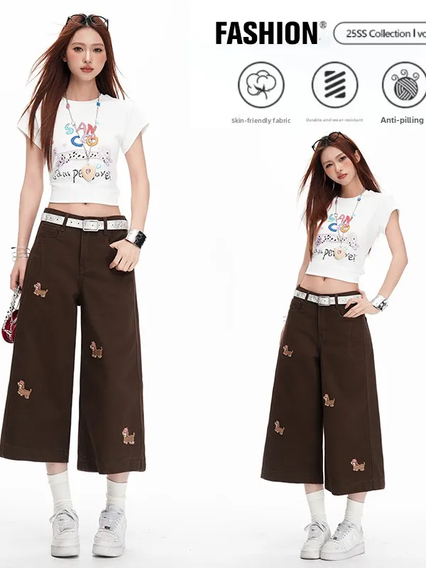 

American Style Fun Dog Print High Waist Straight Leg Jeans Women Summer Vintage Loose Slim Fit Casual Wide Leg Mid-Length Pants